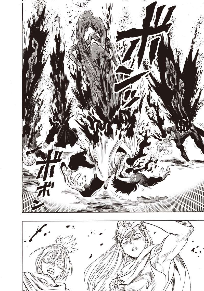 ワンパンマン ? ONE PUNCH MAN - raw - 第245話 - https://jppp.jjkk.to/jppp/04161212/mnusvtxmxdl.jpg