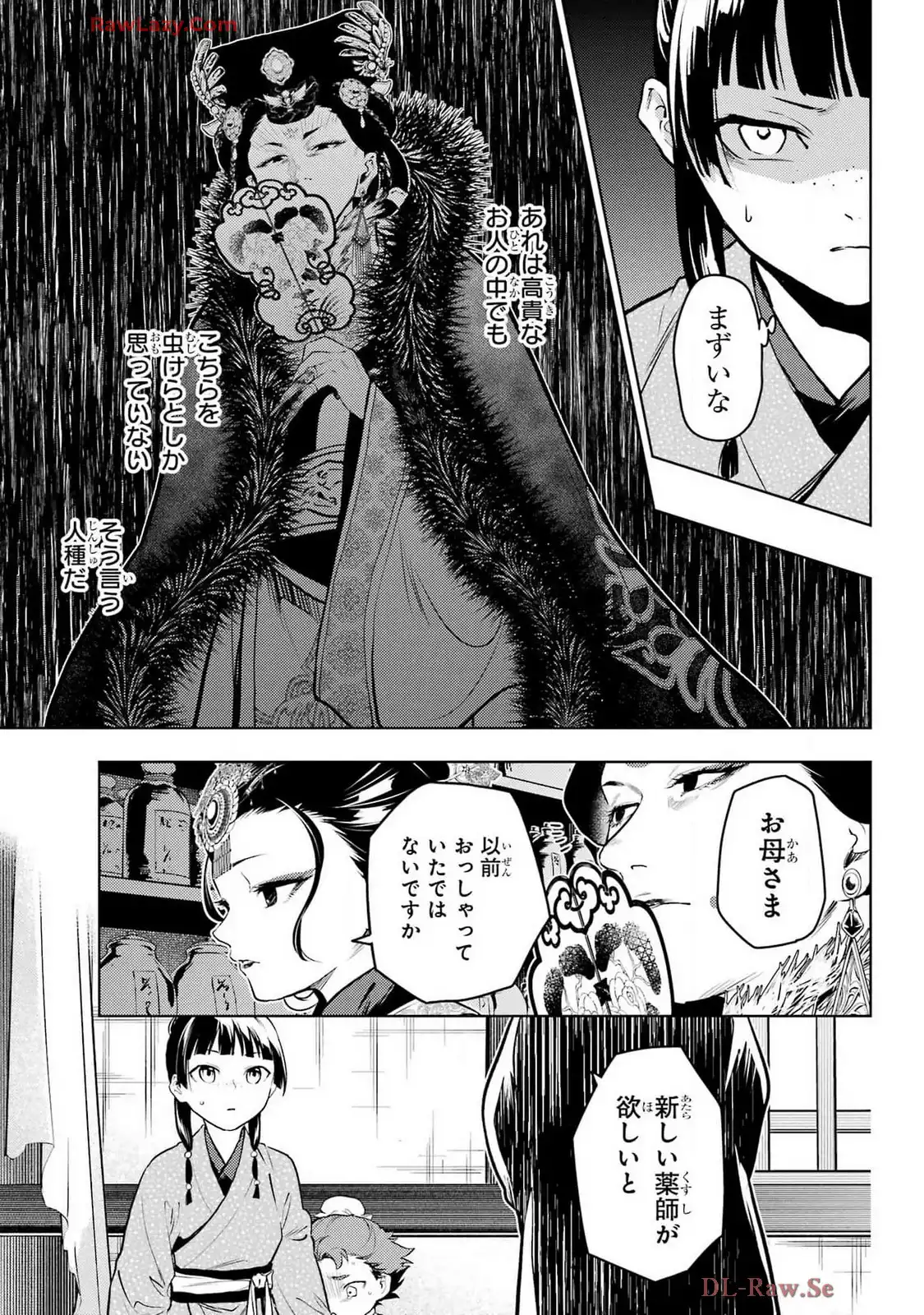 41