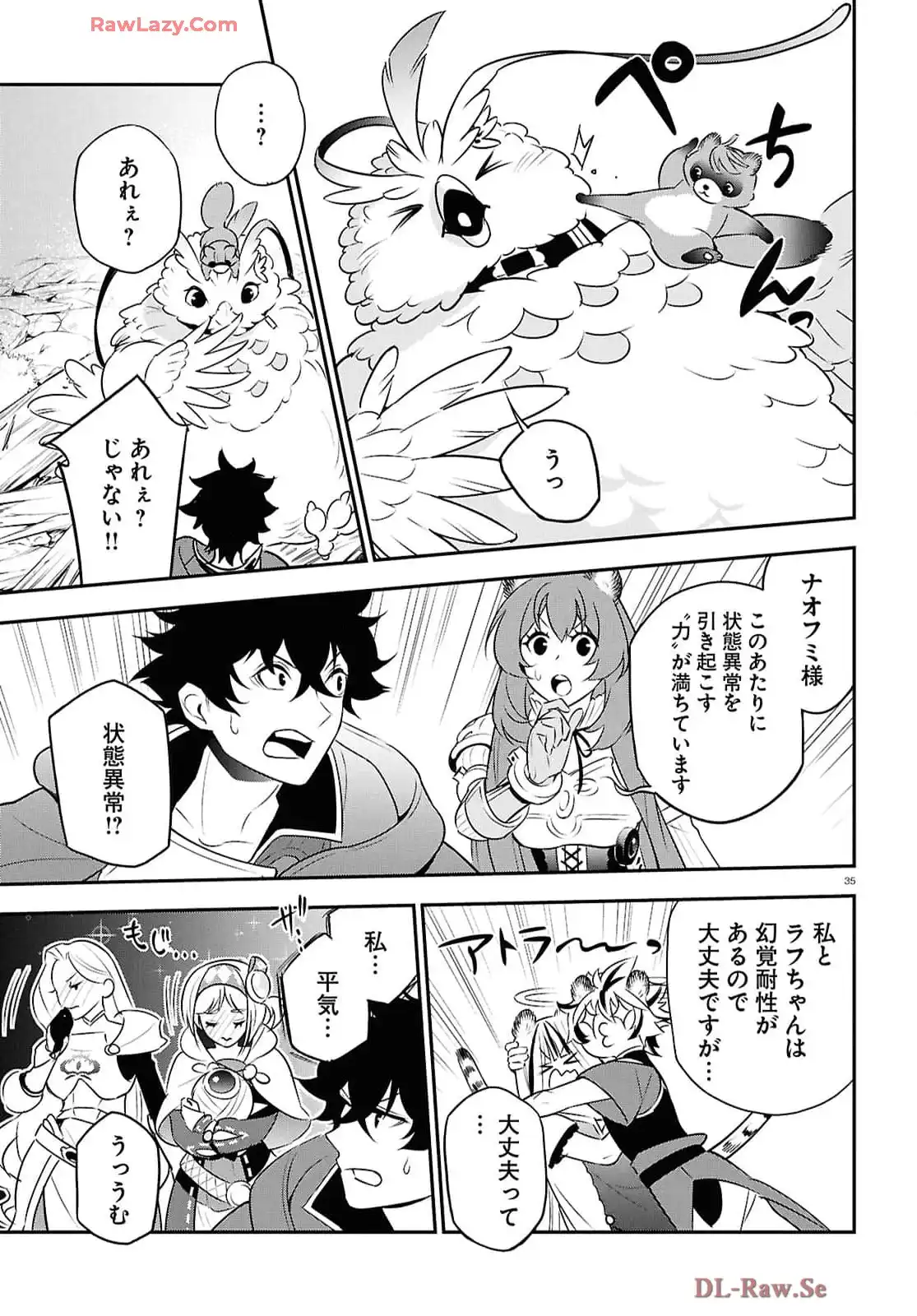 35