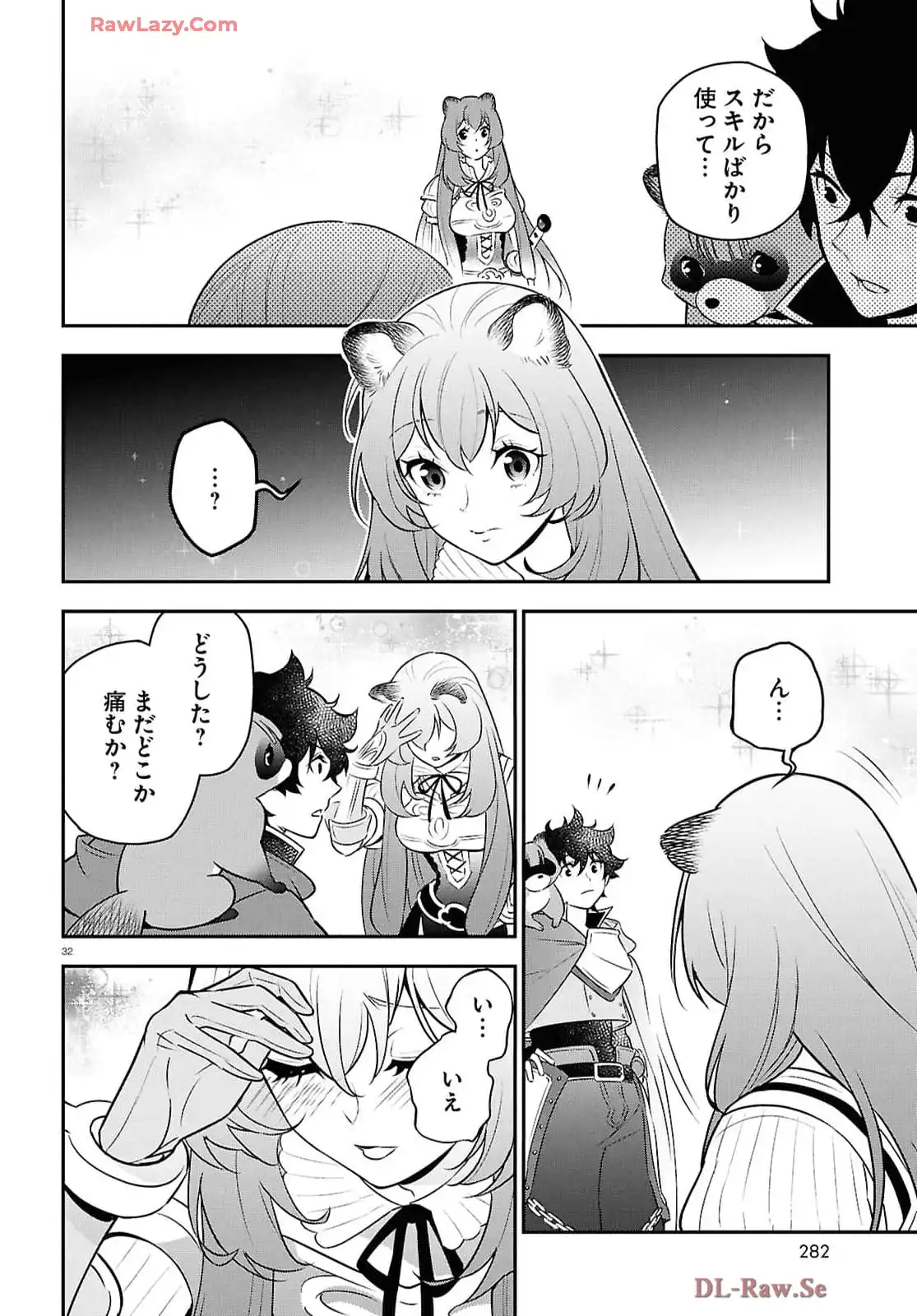 32