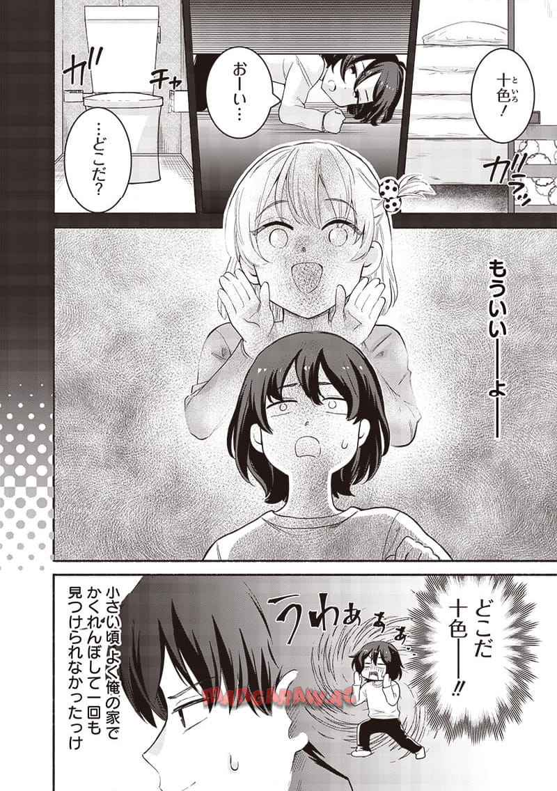 12
