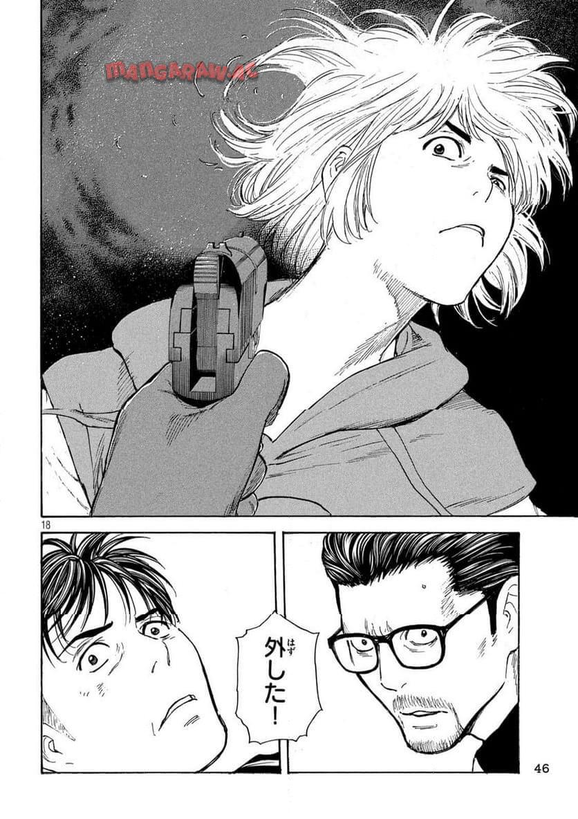 18