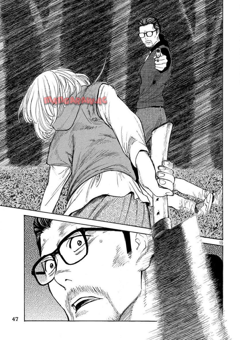19