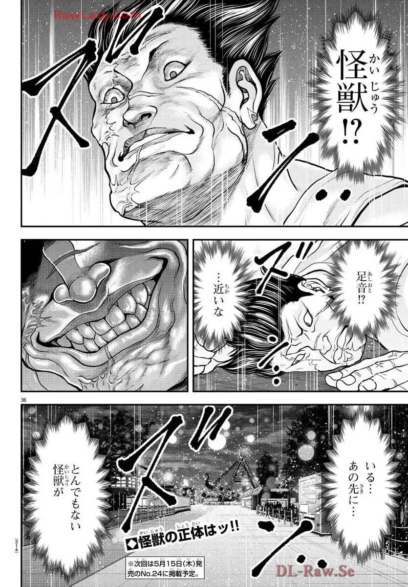 36