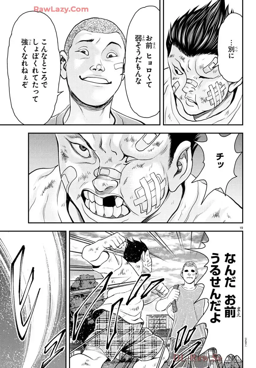 19