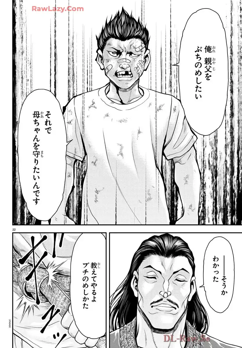 22