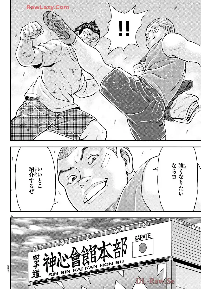 20