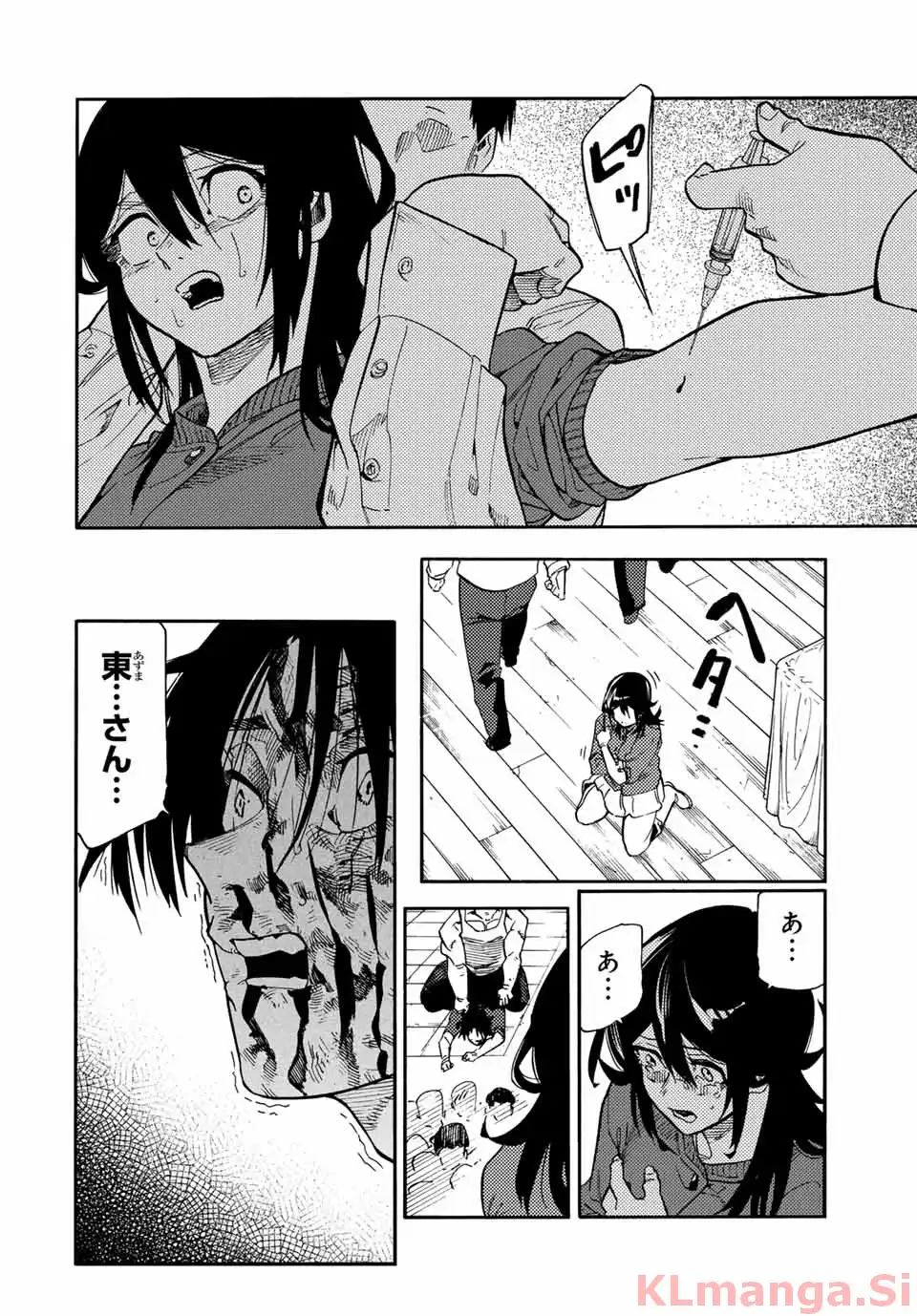 十字架のろくにん - raw - 第206話 new - https://jppp.jjkk.to/jppp/04170300/jc4vwuhuzdk.webp