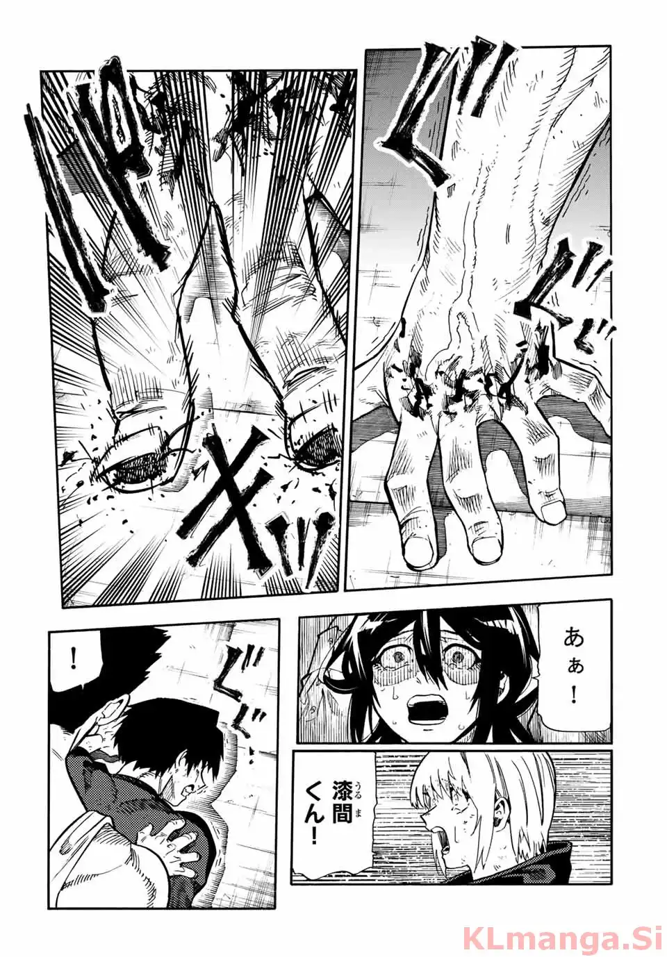 十字架のろくにん - raw - 第206話 new - https://jppp.jjkk.to/jppp/04170300/pjzbeapufve.webp