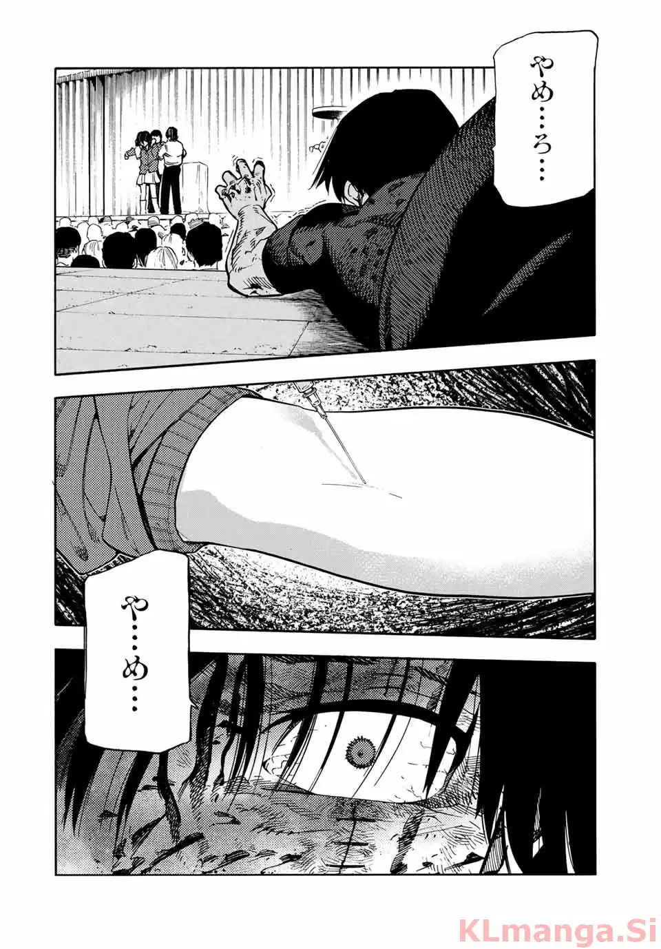 十字架のろくにん - raw - 第206話 new - https://jppp.jjkk.to/jppp/04170300/tn5yy1ws1n3.webp