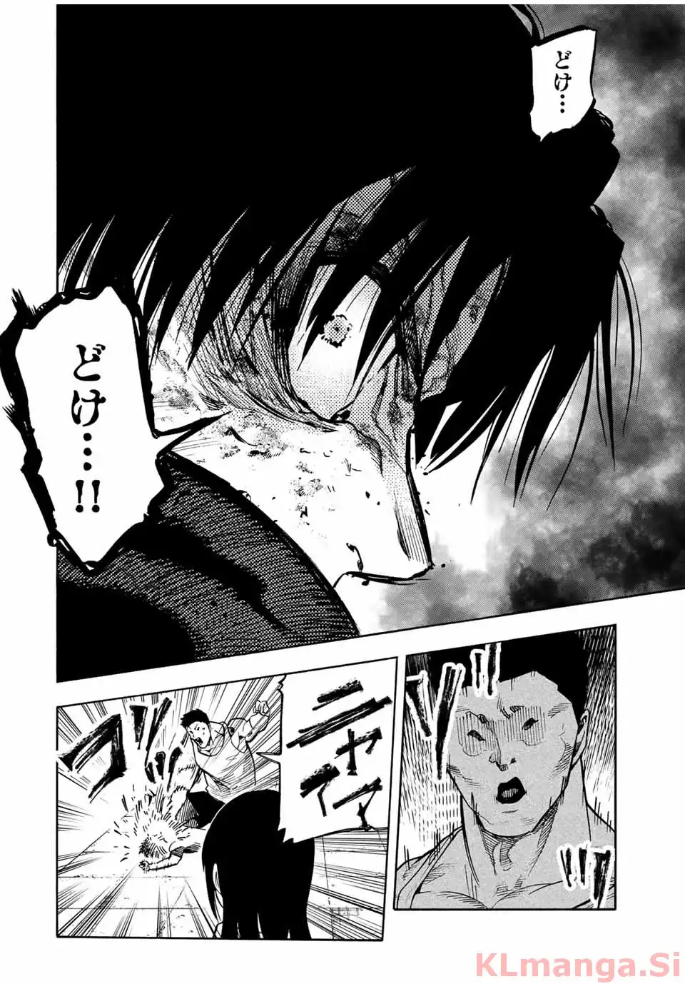 十字架のろくにん - raw - 第206話 new - https://jppp.jjkk.to/jppp/04170300/va4smr1dcvv.webp