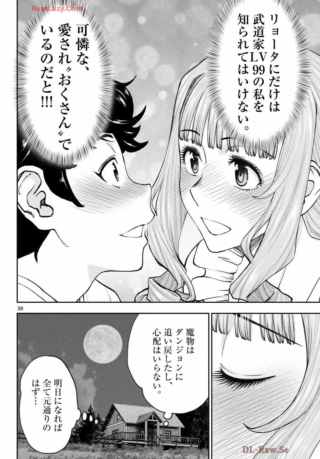 39