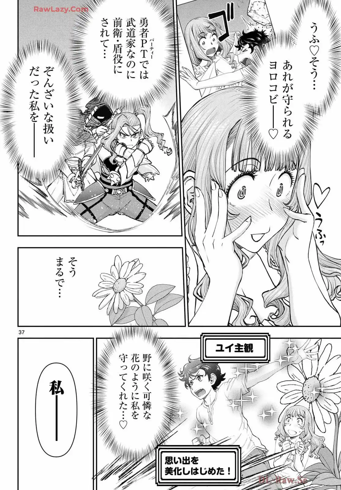 37
