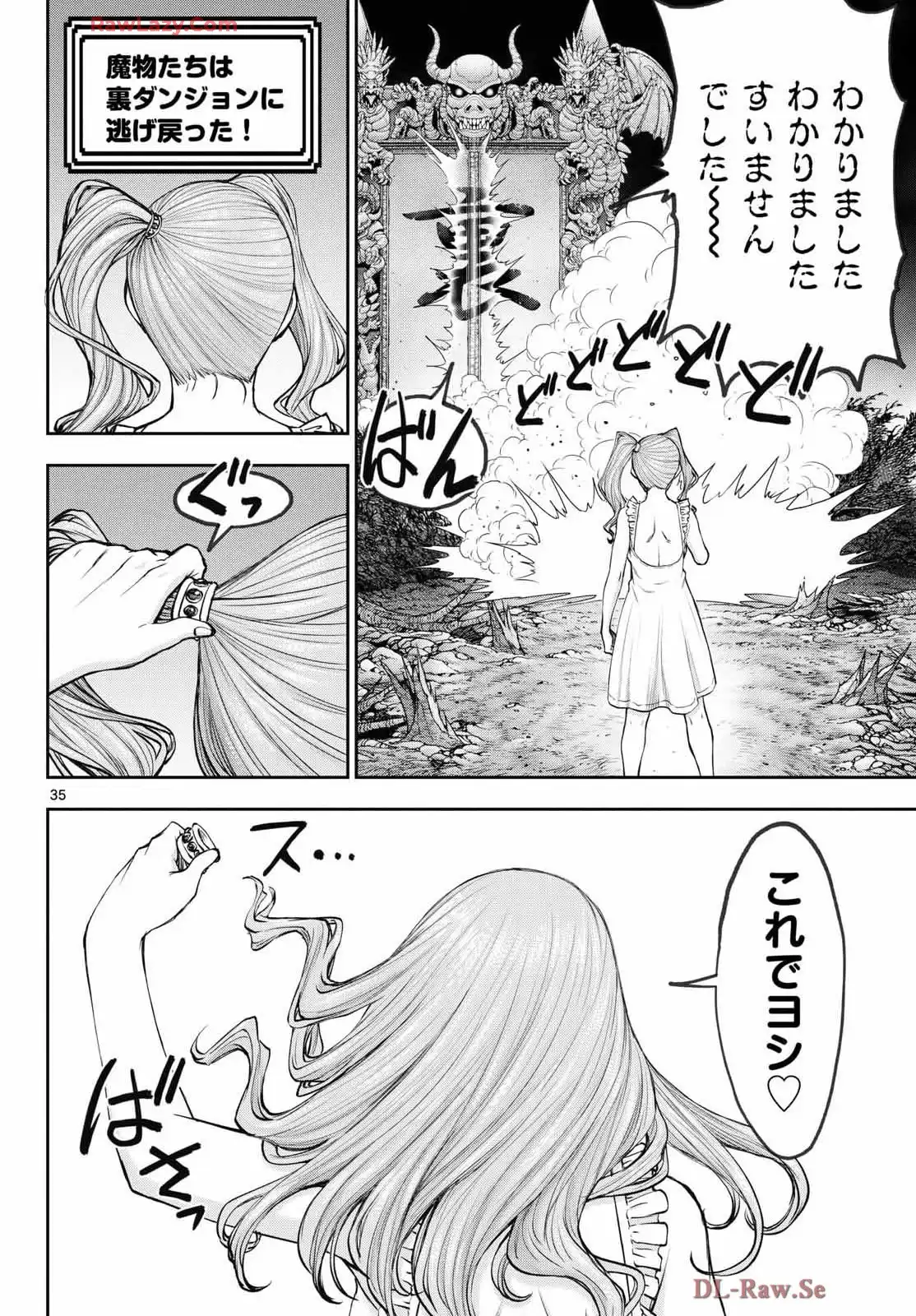 35