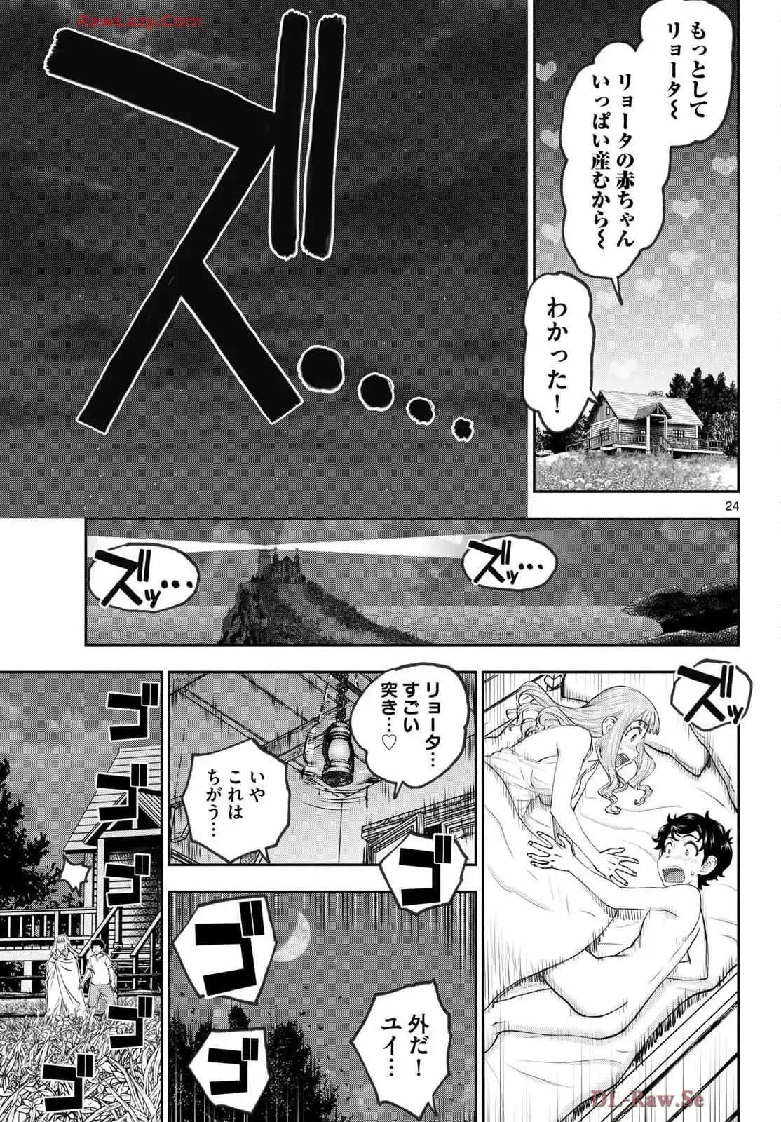24
