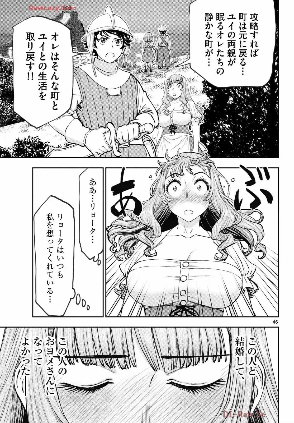 46
