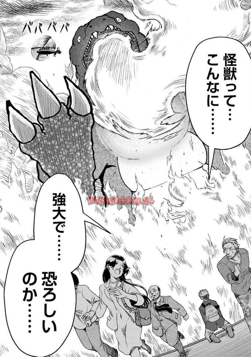 32