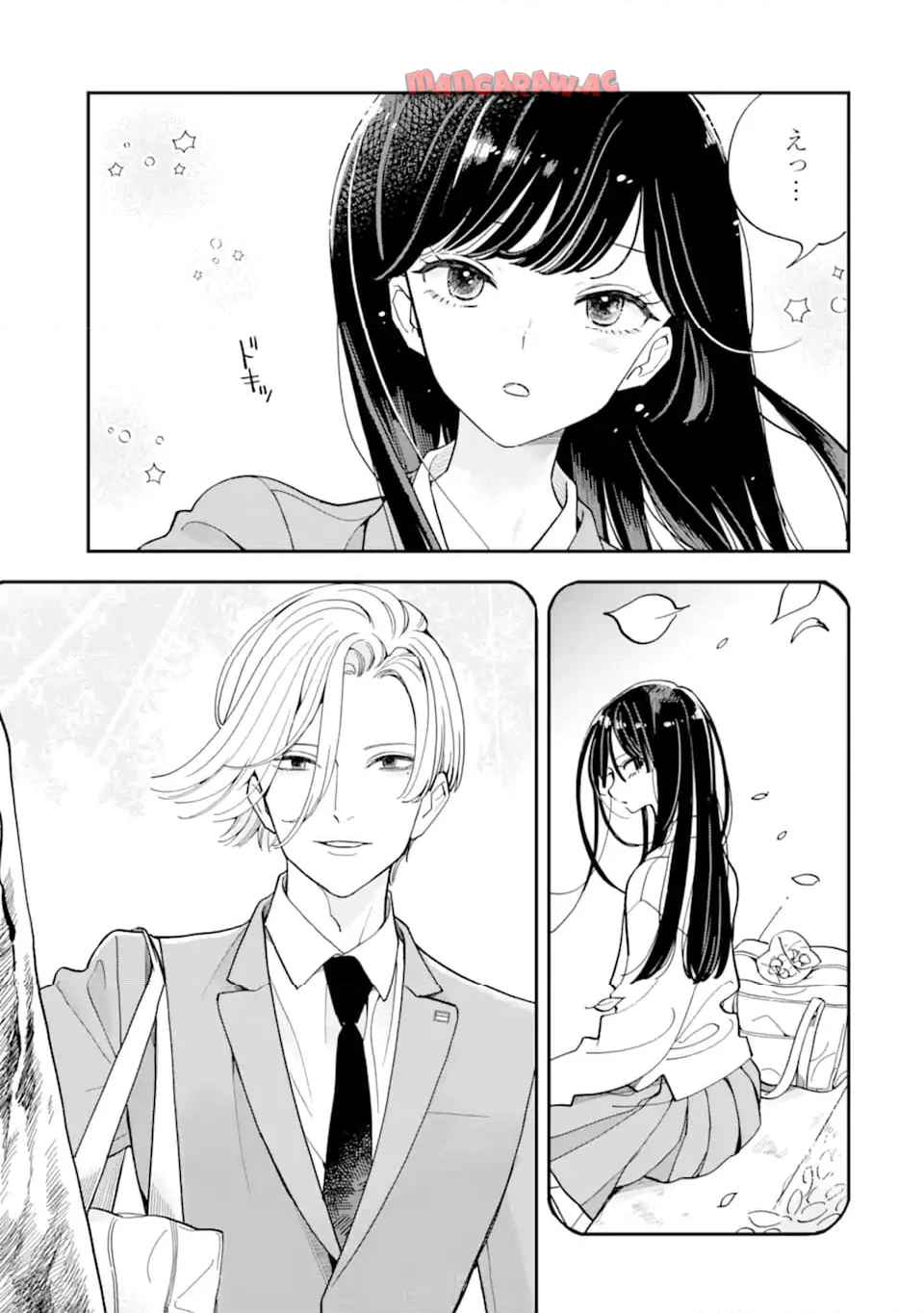 推し彼 志摩崎くん - raw - 第24.1話 new - https://jppp.jjkk.to/jppp/04200847/3jhyow3o12p.jpg