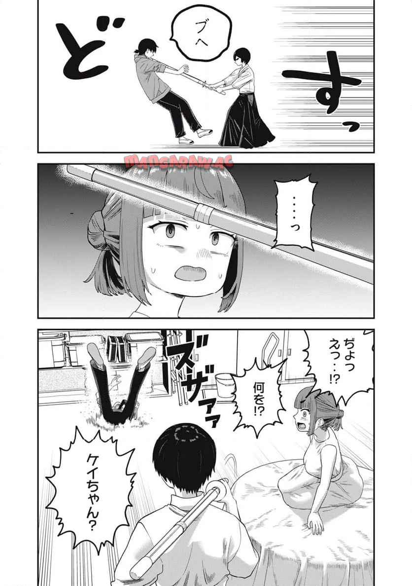 キミのトルソをつくりたい - raw - 第5話 new - https://jppp.jjkk.to/jppp/04202354/y3mz5w0vhsb.jpg