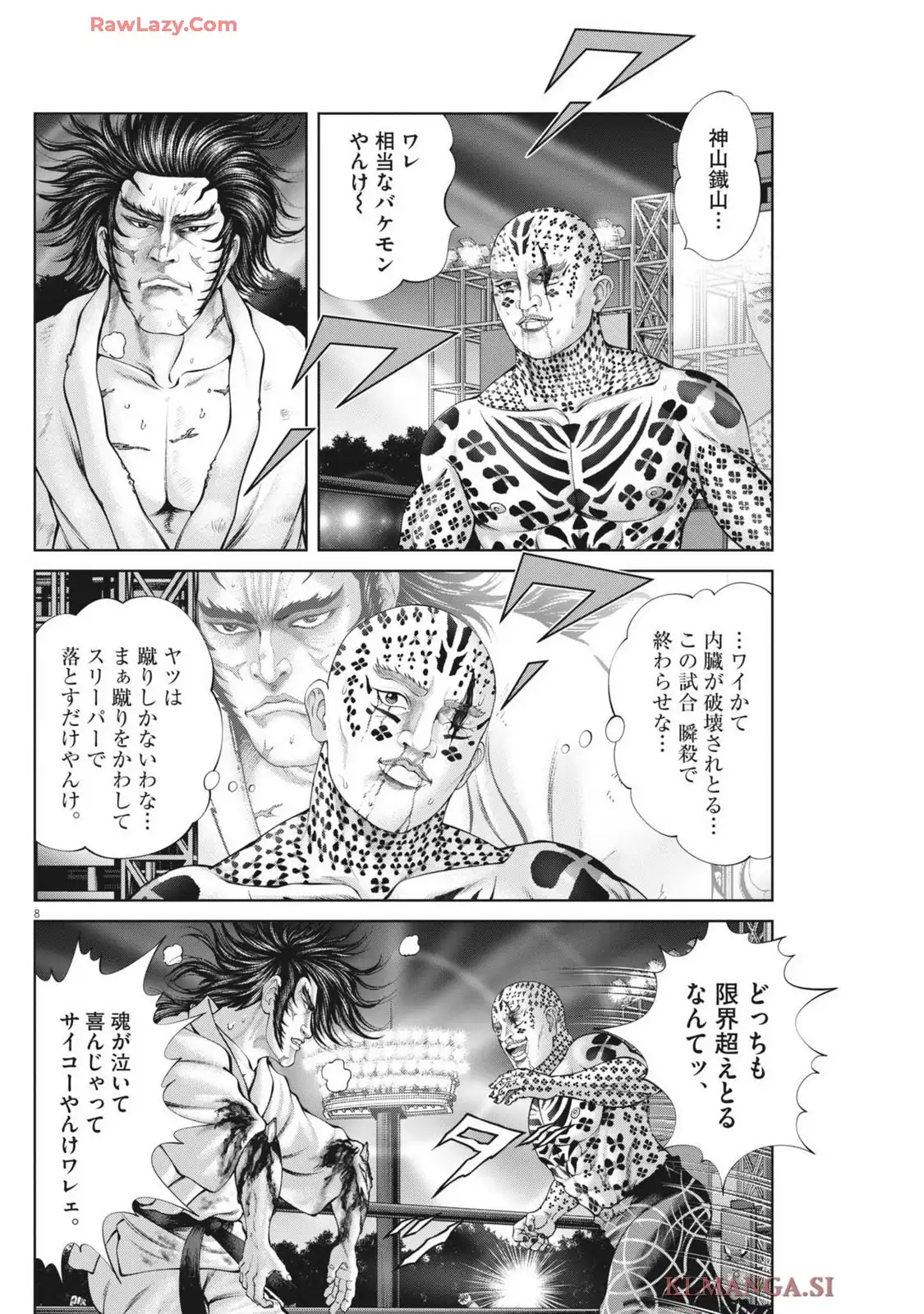 8