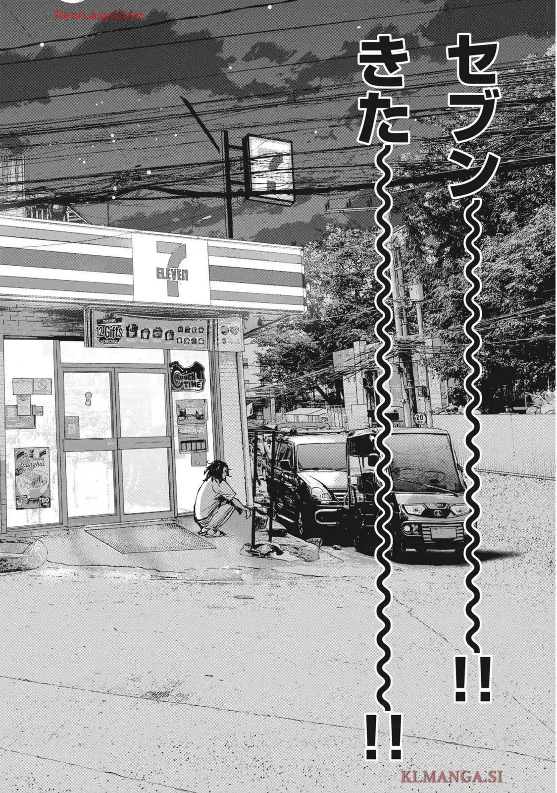 マイホームアフロ田中 - raw - 第46話 new - https://jppp.jjkk.to/jppp/04210334/fccn4rjvgvd.webp