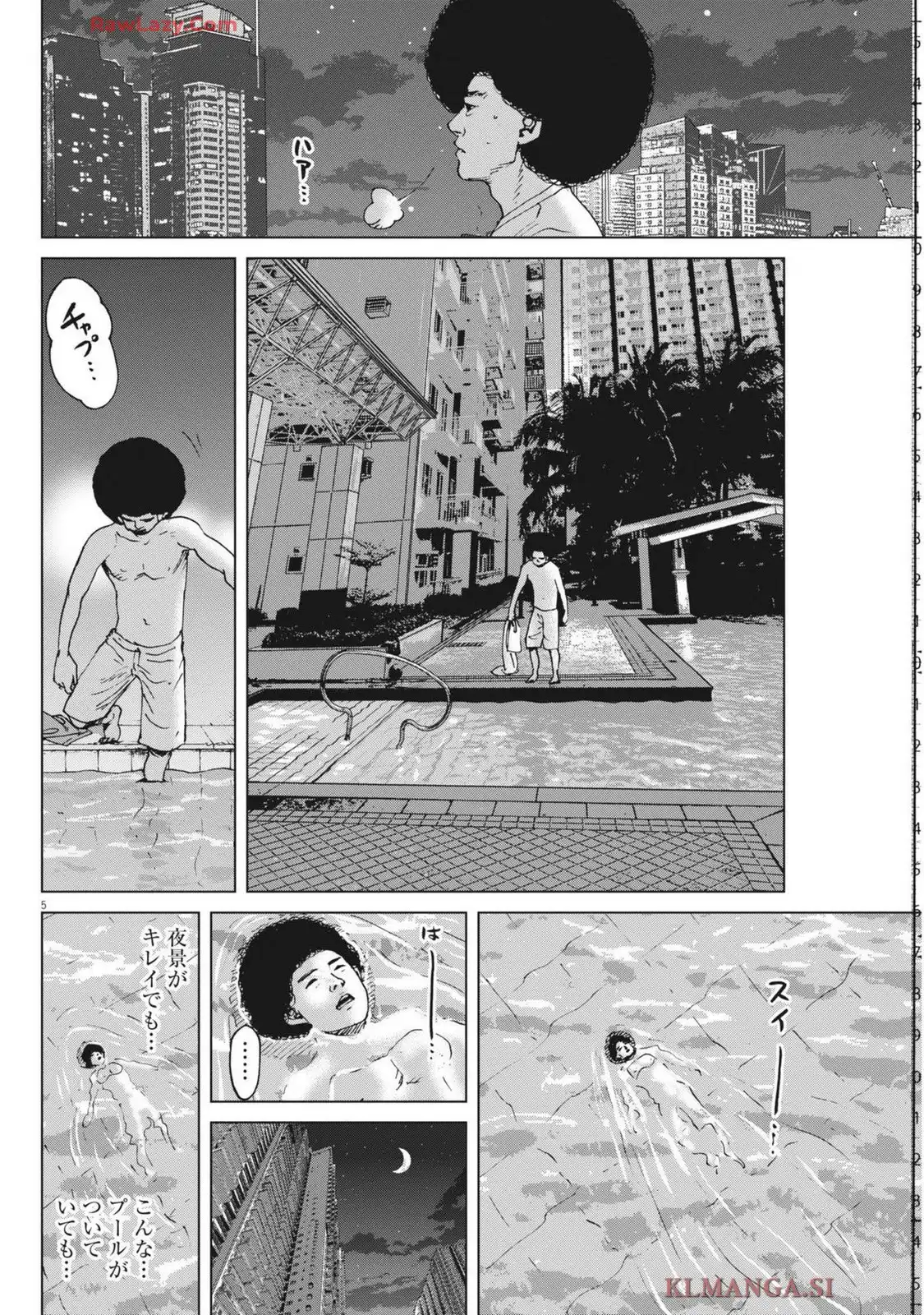 マイホームアフロ田中 - raw - 第46話 new - https://jppp.jjkk.to/jppp/04210334/udohhvvmncq.webp