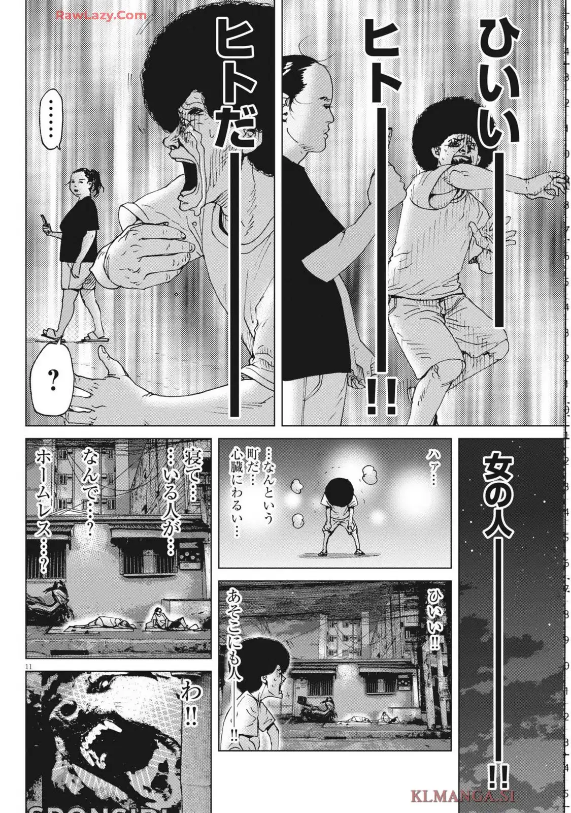 マイホームアフロ田中 - raw - 第46話 new - https://jppp.jjkk.to/jppp/04210334/uofwpbykowt.webp