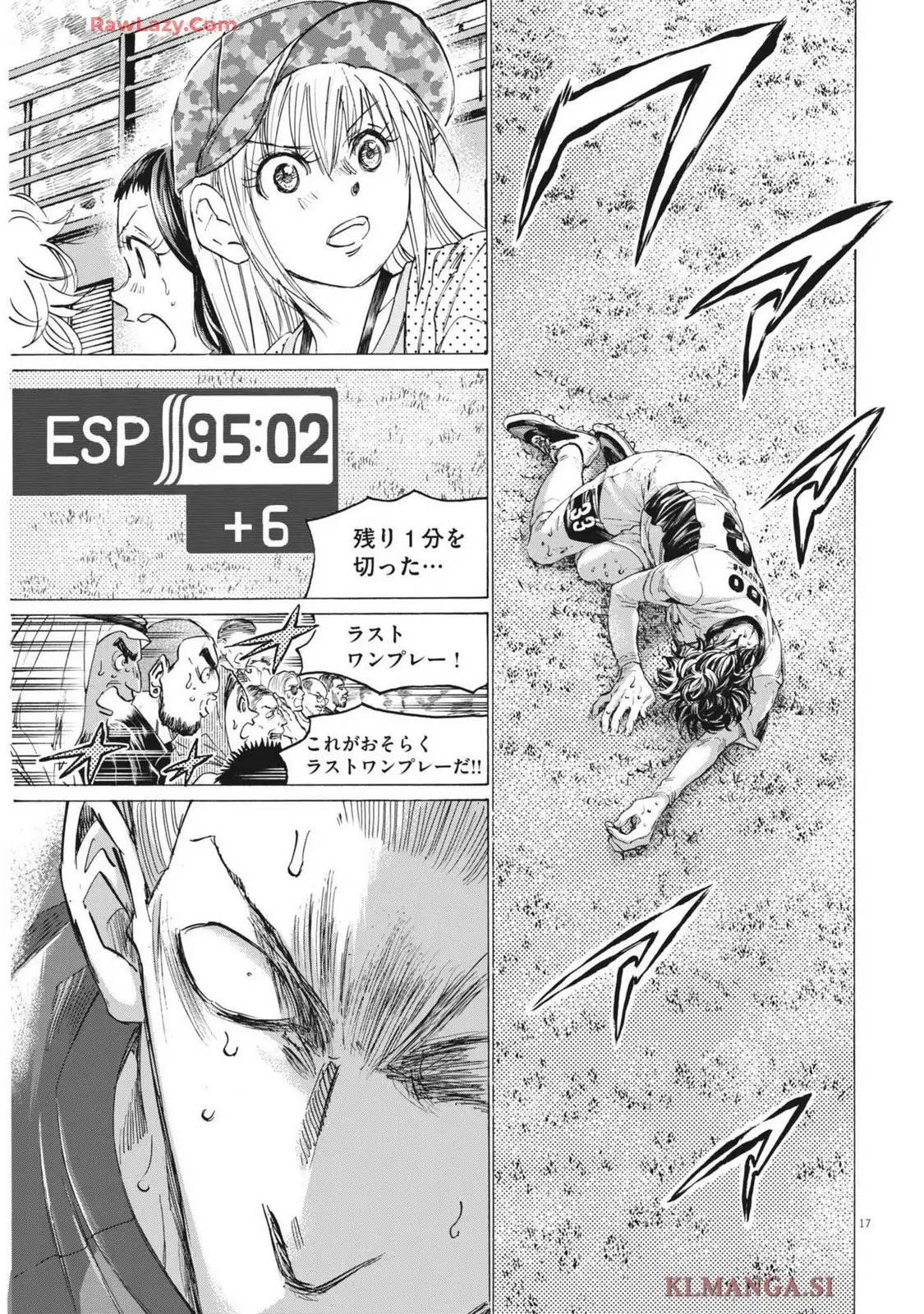 17