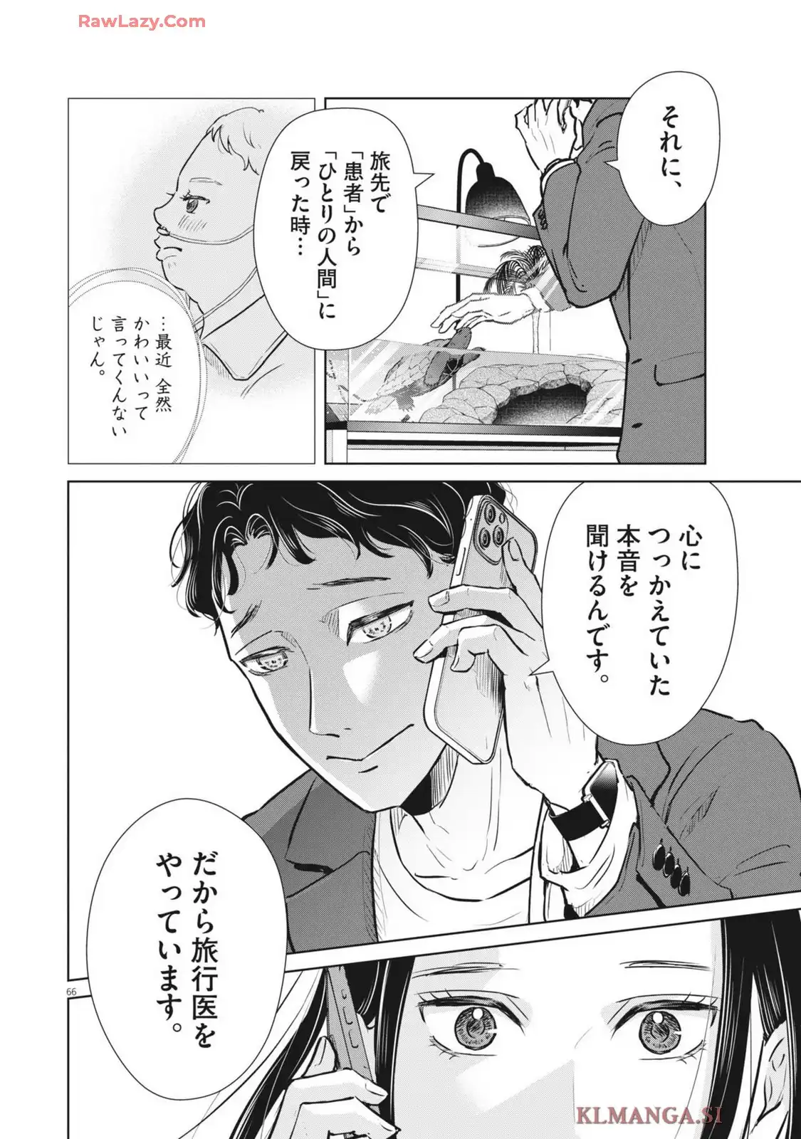 66
