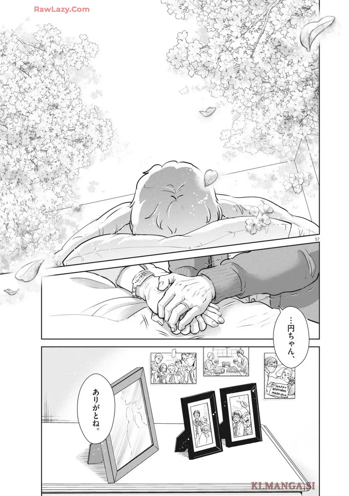 57
