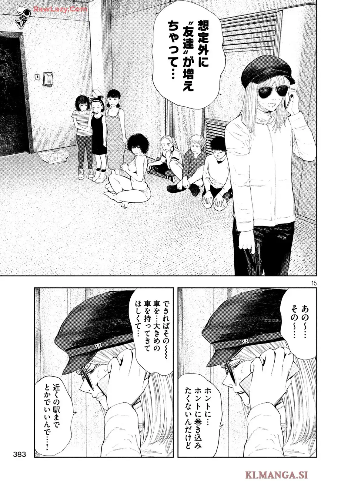 15