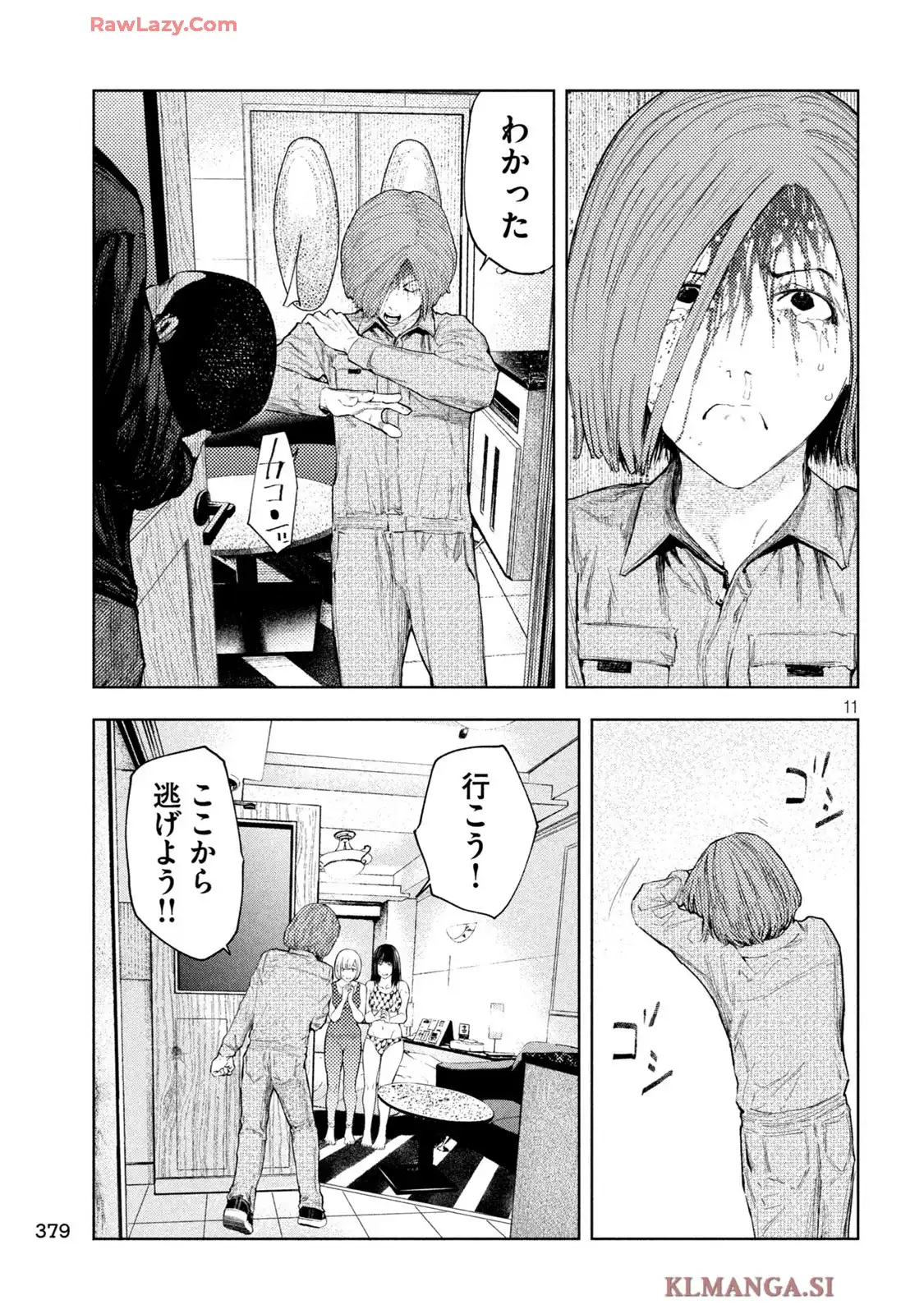 11