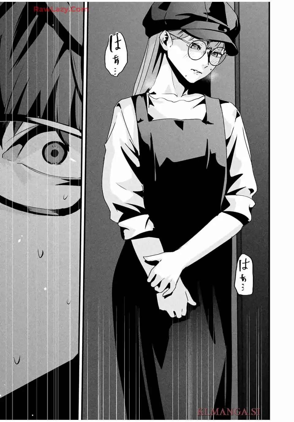 愛妻の裏アカ - raw - 第37話 new - https://jppp.jjkk.to/jppp/04220347/2slwydaefzd.webp