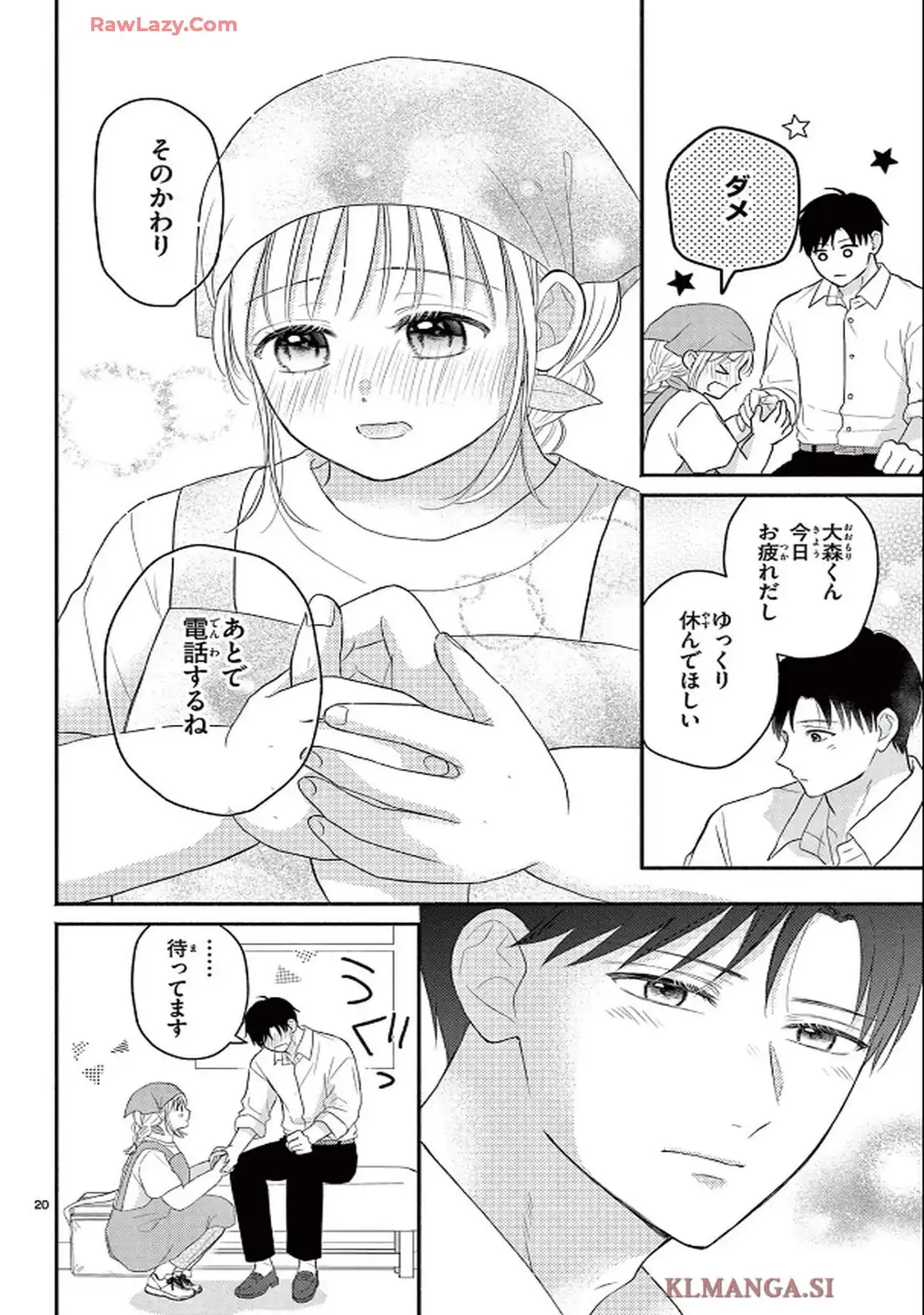 21