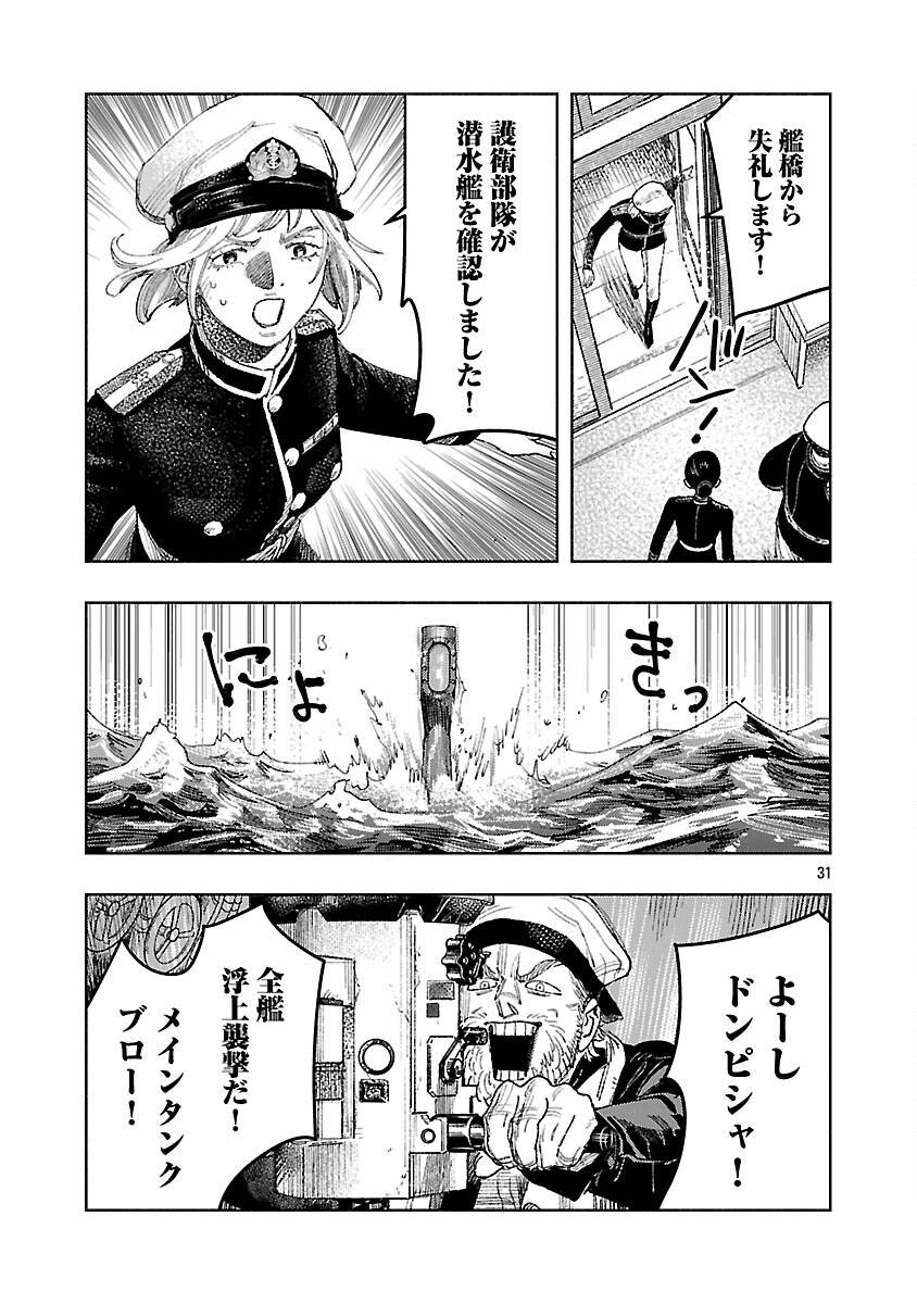35