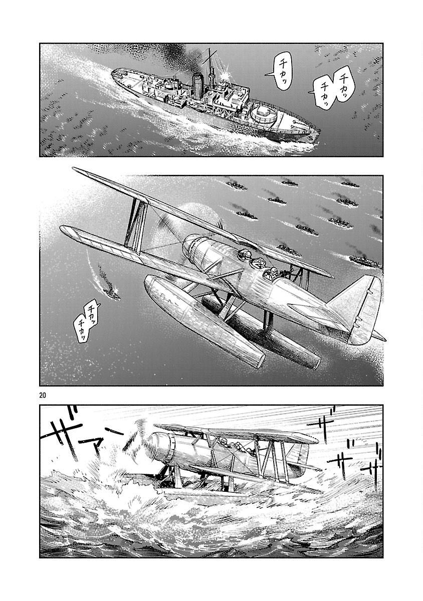 24