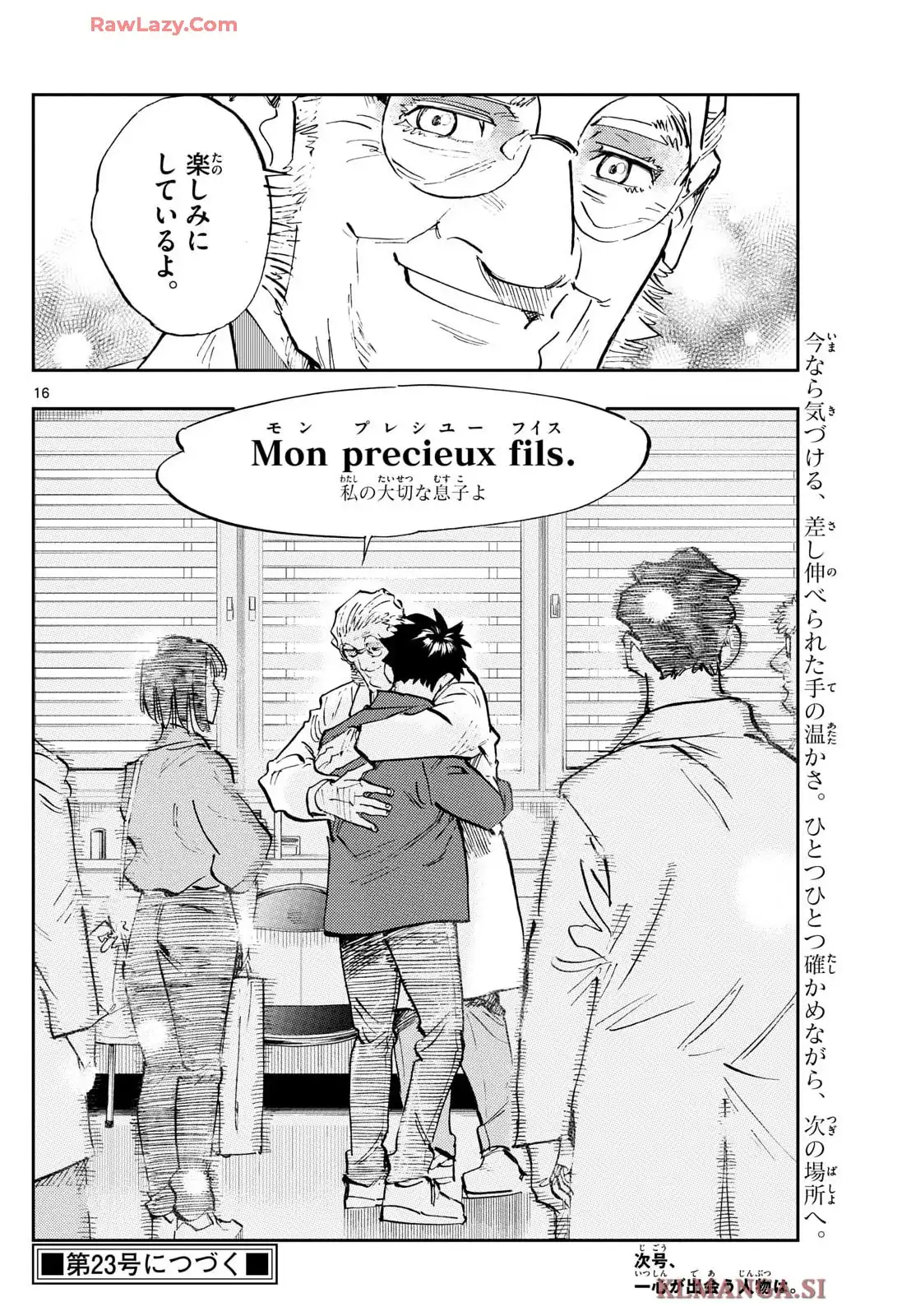 16