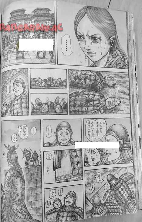 キングダム - raw - 第834話  - https://jppp.jjkk.to/jppp/04230913/z1ykwcj0qpl.jpg