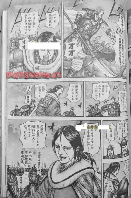 キングダム - raw - 第834話  - https://jppp.jjkk.to/jppp/04230914/dlp5mc1h5pv.jpg