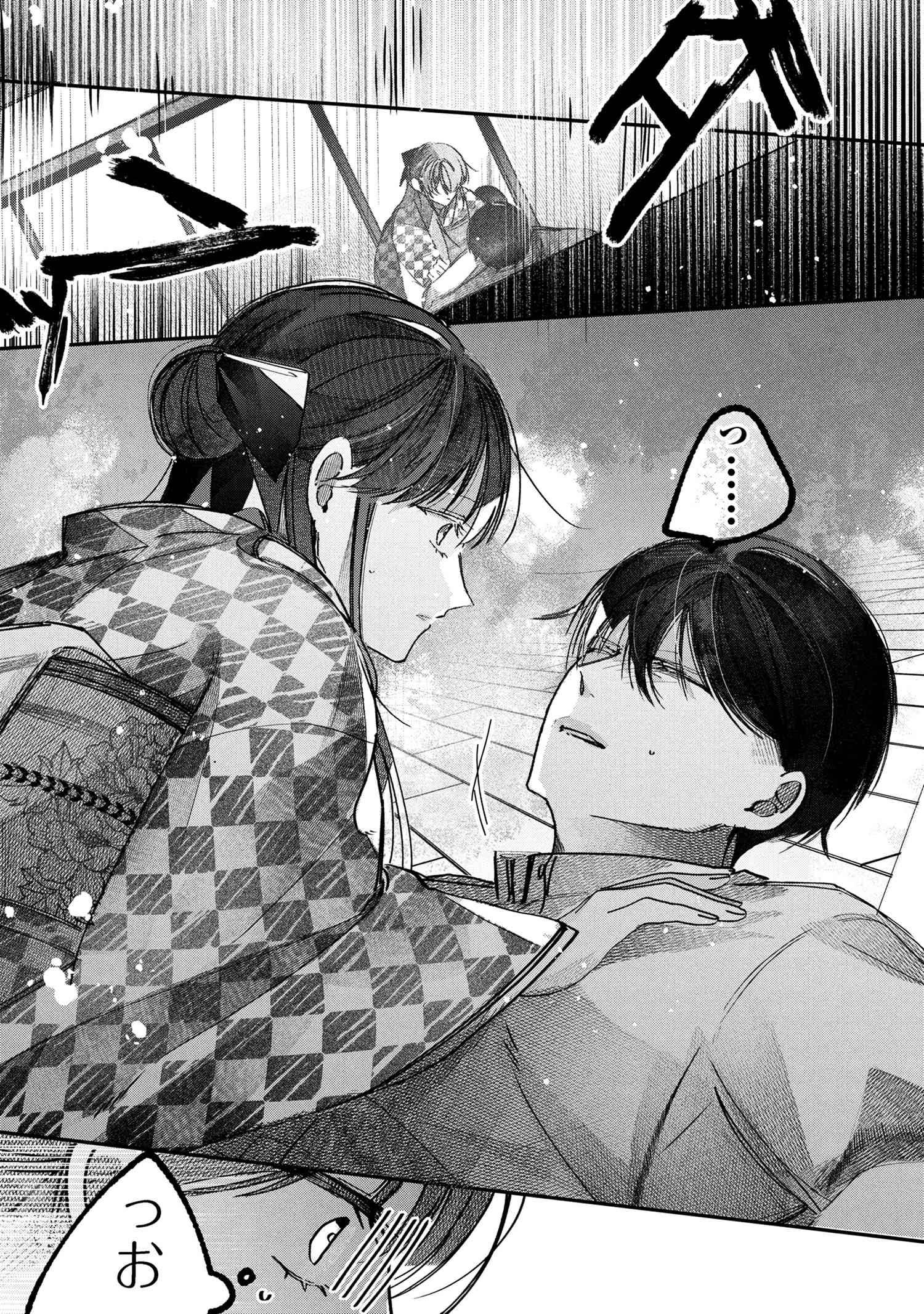 身代わり花嫁は命を賭して 主君に捧ぐ忍びの花 - raw - 第3.2話 - https://jppp.jjkk.to/jppp/04240446/22xytzh2qya.jpg