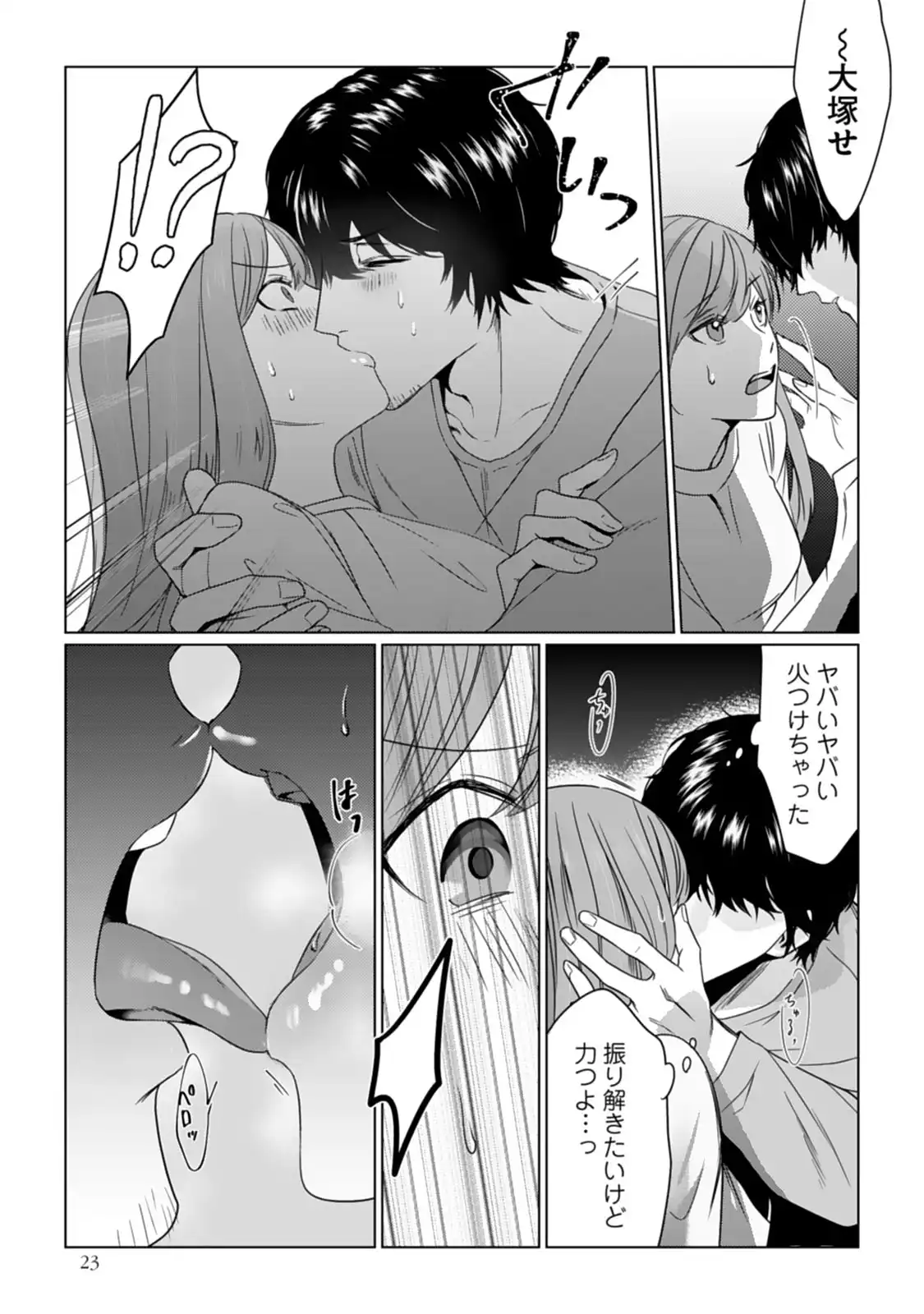 22