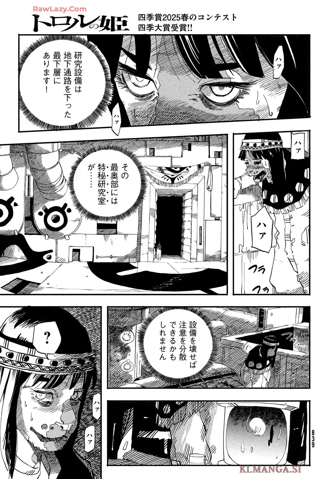 53