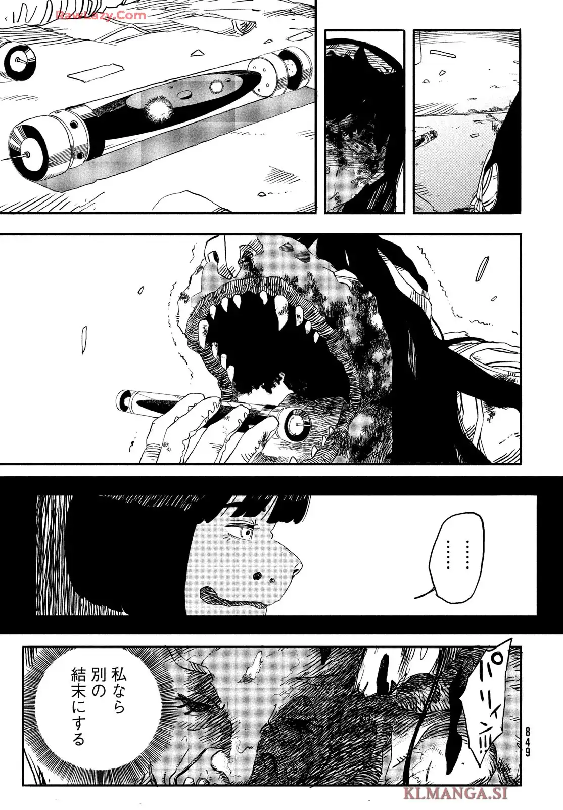 63