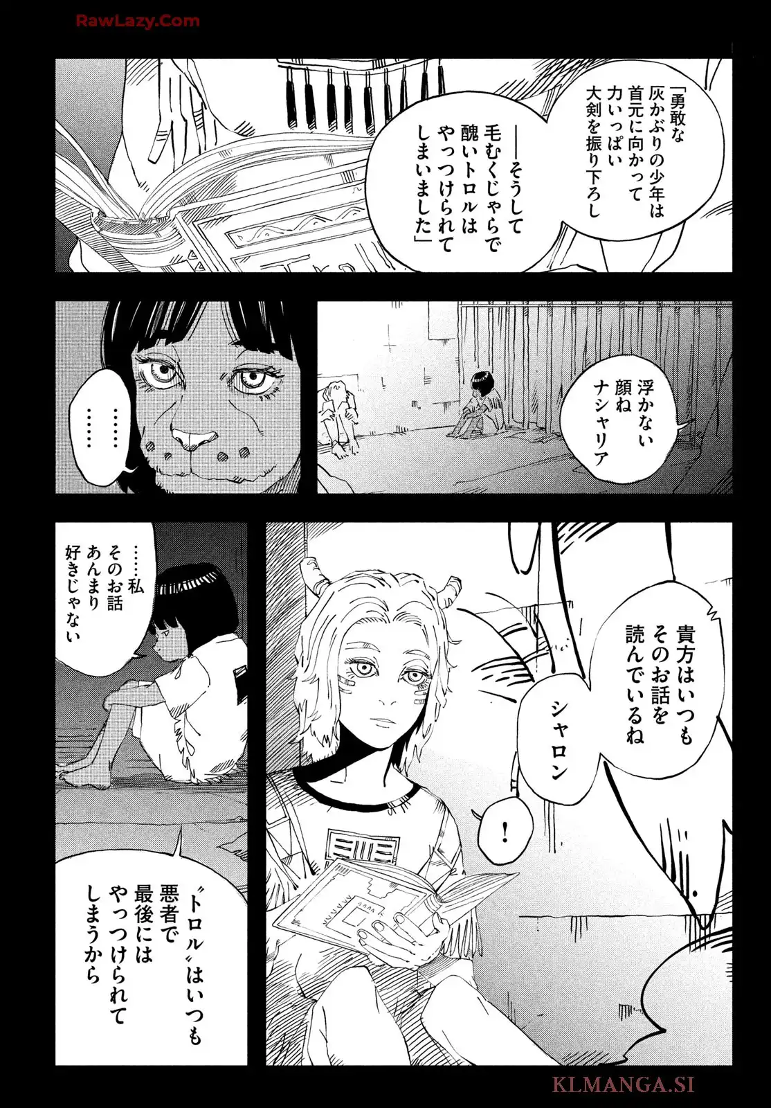 29