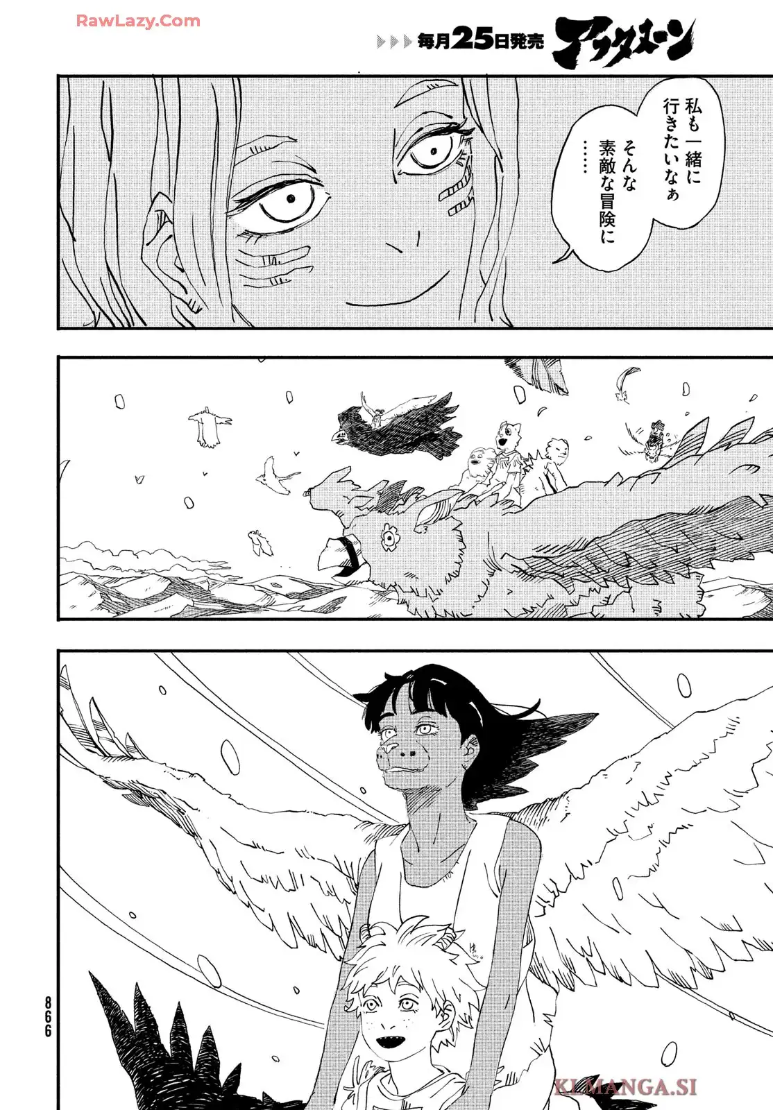 80