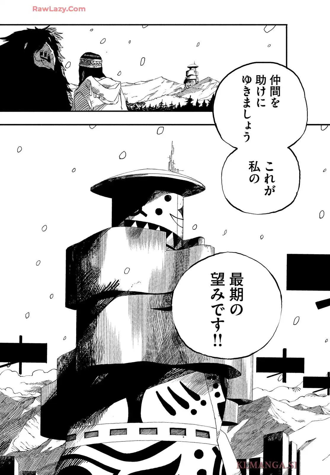 44