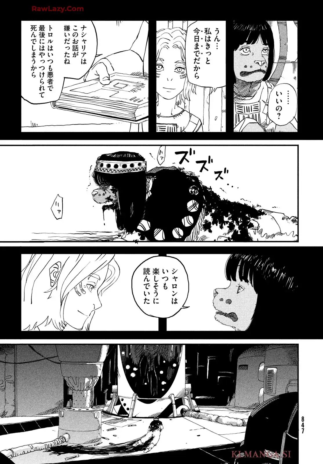 61