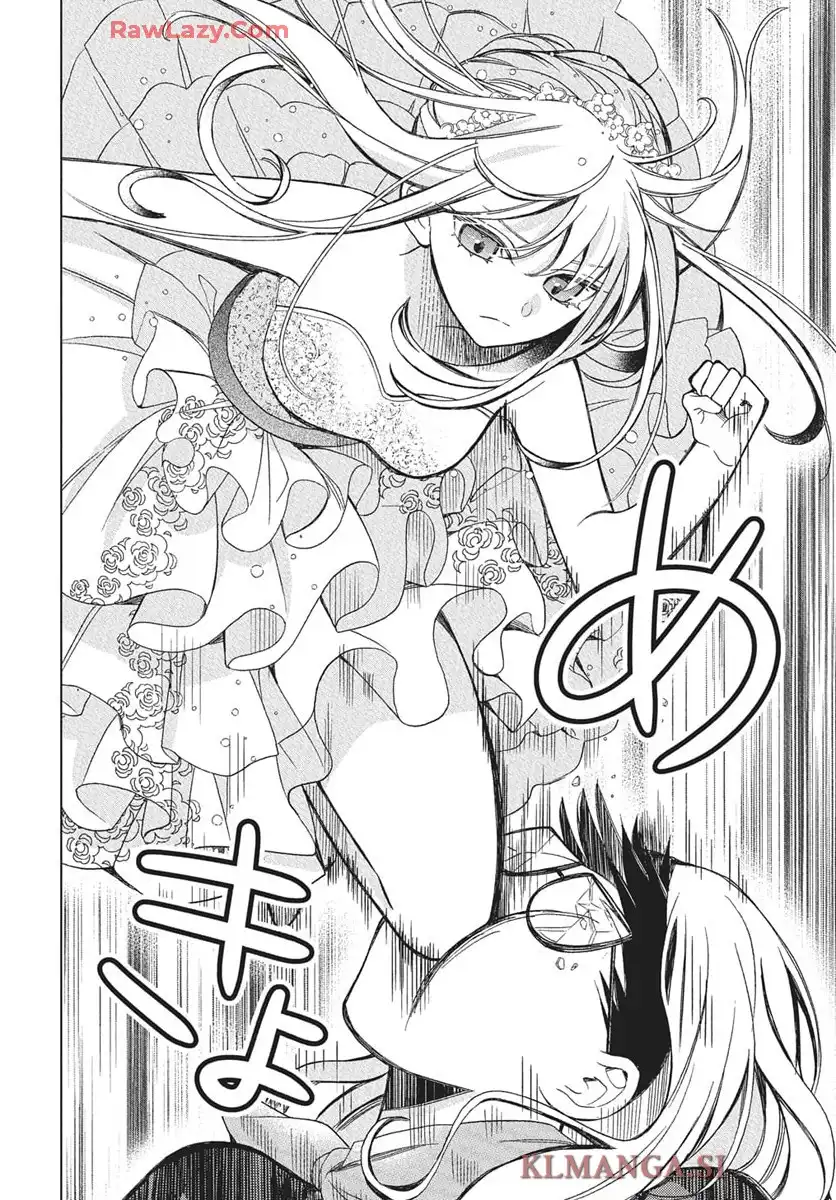 機械じかけのマリー  - raw - 第1話 - https://jppp.jjkk.to/jppp/04242232/pvecf3uoppt.webp