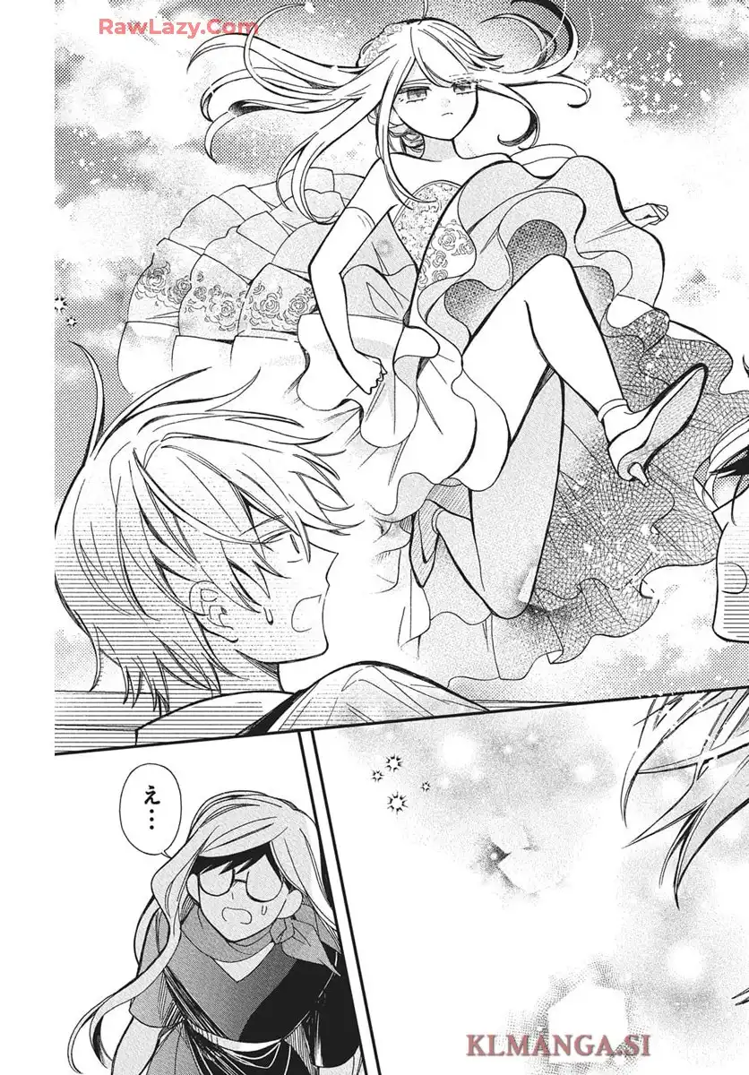 機械じかけのマリー  - raw - 第1話 - https://jppp.jjkk.to/jppp/04242232/tjyk24jat1h.webp