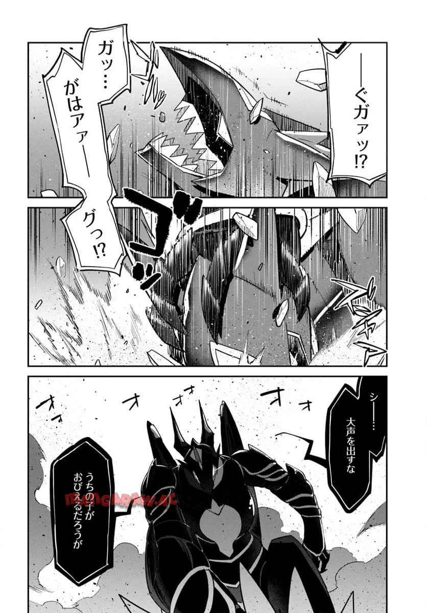 38